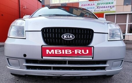 KIA Picanto I, 2007 год, 530 000 рублей, 1 фотография