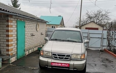 KIA Sportage IV рестайлинг, 2001 год, 340 000 рублей, 1 фотография