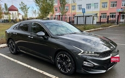 KIA K5, 2020 год, 2 650 000 рублей, 1 фотография