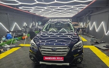 Subaru Outback IV рестайлинг, 2016 год, 2 180 000 рублей, 1 фотография