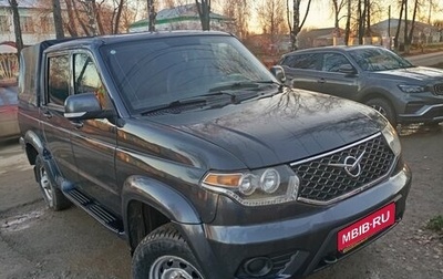 ЛуАЗ Pickup, 2021 год, 1 250 000 рублей, 1 фотография