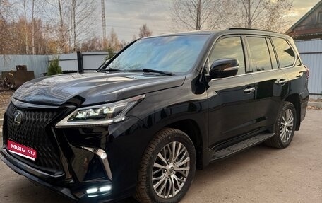 Lexus LX III, 2018 год, 7 800 000 рублей, 1 фотография