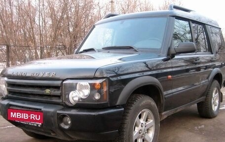Land Rover Discovery III, 2004 год, 649 000 рублей, 3 фотография