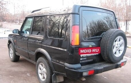 Land Rover Discovery III, 2004 год, 649 000 рублей, 7 фотография