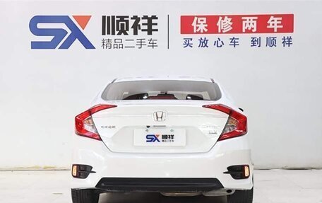 Honda Civic IX, 2021 год, 1 460 000 рублей, 6 фотография