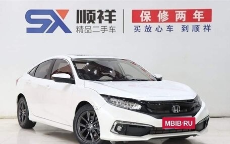 Honda Civic IX, 2021 год, 1 460 000 рублей, 3 фотография