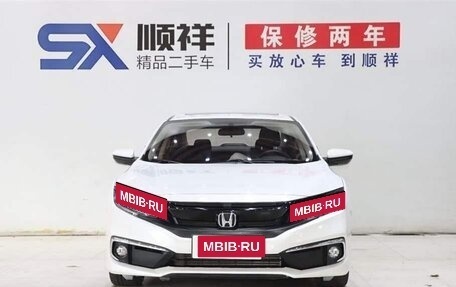 Honda Civic IX, 2021 год, 1 460 000 рублей, 2 фотография