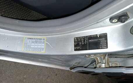 KIA Picanto I, 2007 год, 530 000 рублей, 3 фотография