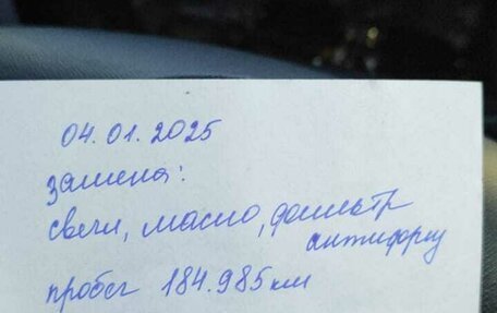 KIA Picanto I, 2007 год, 530 000 рублей, 9 фотография