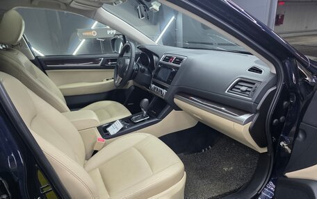 Subaru Outback IV рестайлинг, 2016 год, 2 180 000 рублей, 5 фотография