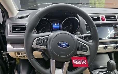 Subaru Outback IV рестайлинг, 2016 год, 2 180 000 рублей, 4 фотография
