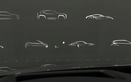 Mazda CX-9 II, 2019 год, 2 756 900 рублей, 25 фотография