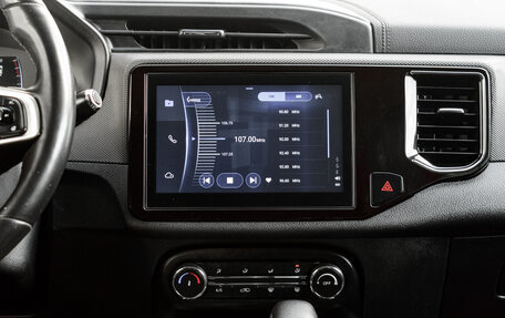 Chery Tiggo 4 I рестайлинг, 2019 год, 1 390 000 рублей, 16 фотография