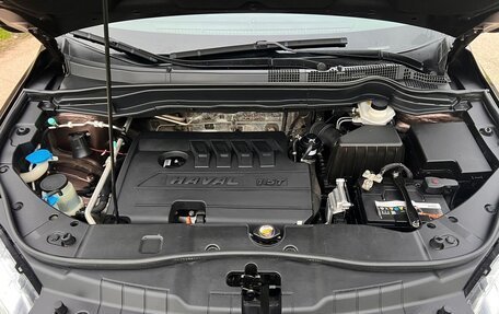 Haval H6, 2018 год, 1 489 000 рублей, 12 фотография