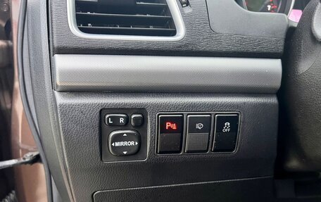 Haval H6, 2018 год, 1 489 000 рублей, 27 фотография