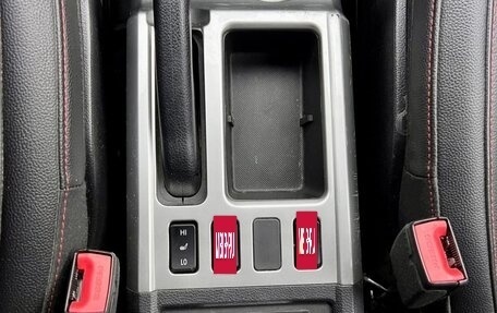 Haval H6, 2018 год, 1 489 000 рублей, 36 фотография