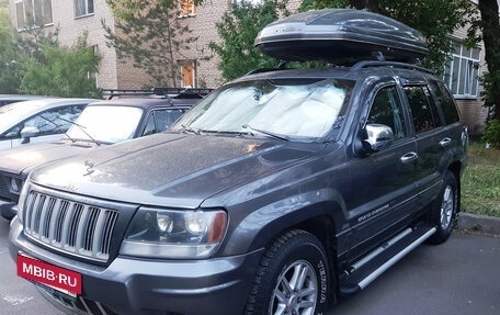 Jeep Grand Cherokee, 2003 год, 1 700 000 рублей, 5 фотография