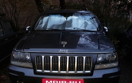 Jeep Grand Cherokee, 2003 год, 1 700 000 рублей, 33 фотография