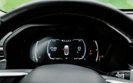 Haval Jolion, 2023 год, 2 000 000 рублей, 8 фотография