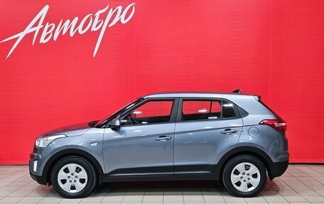 Hyundai Creta I рестайлинг, 2018 год, 1 749 000 рублей, 2 фотография