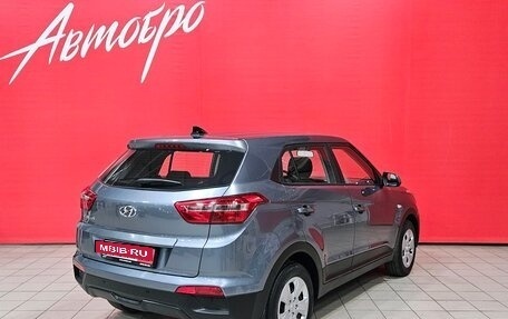 Hyundai Creta I рестайлинг, 2018 год, 1 749 000 рублей, 5 фотография