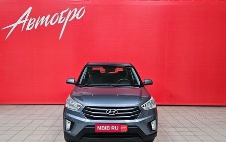 Hyundai Creta I рестайлинг, 2018 год, 1 749 000 рублей, 8 фотография