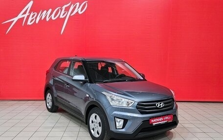 Hyundai Creta I рестайлинг, 2018 год, 1 749 000 рублей, 7 фотография