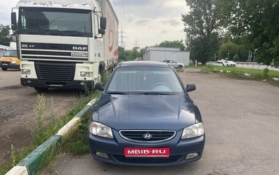 Hyundai Accent II, 2007 год, 465 000 рублей, 1 фотография