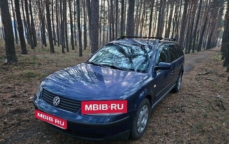 Volkswagen Passat B5+ рестайлинг, 1999 год, 249 900 рублей, 2 фотография