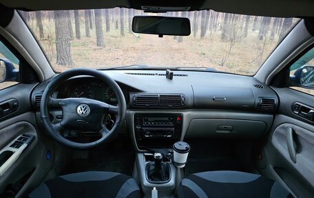 Volkswagen Passat B5+ рестайлинг, 1999 год, 249 900 рублей, 16 фотография