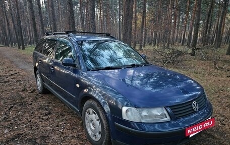 Volkswagen Passat B5+ рестайлинг, 1999 год, 249 900 рублей, 3 фотография