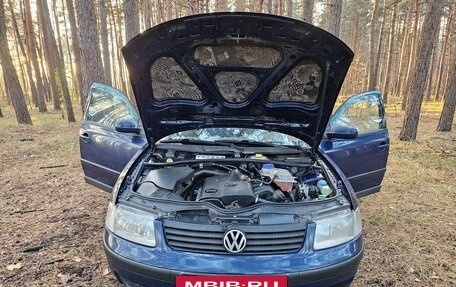 Volkswagen Passat B5+ рестайлинг, 1999 год, 249 900 рублей, 9 фотография