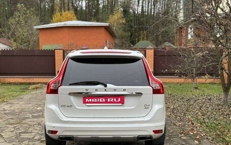 Volvo XC60 II, 2014 год, 2 200 000 рублей, 7 фотография