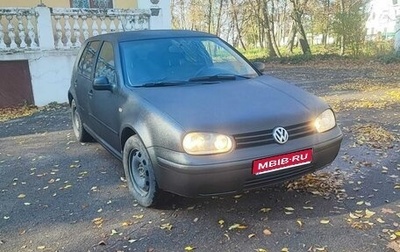 Volkswagen Golf IV, 1999 год, 190 000 рублей, 1 фотография