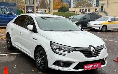 Renault Megane IV, 2020 год, 1 750 000 рублей, 1 фотография