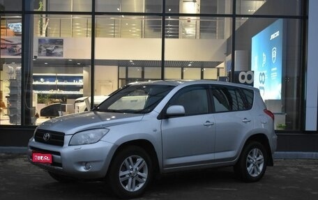 Toyota RAV4, 2006 год, 867 000 рублей, 1 фотография