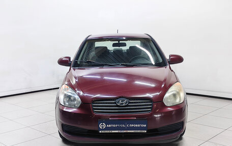 Hyundai Verna II, 2007 год, 399 000 рублей, 3 фотография