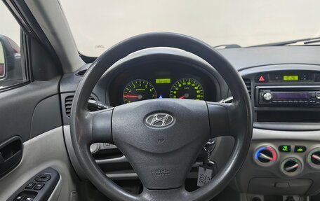 Hyundai Verna II, 2007 год, 399 000 рублей, 10 фотография
