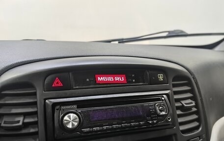 Hyundai Verna II, 2007 год, 399 000 рублей, 13 фотография