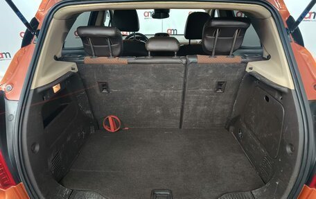 Opel Mokka I, 2014 год, 839 000 рублей, 22 фотография