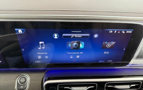 Mercedes-Benz V-Класс, 2025 год, 12 950 000 рублей, 28 фотография