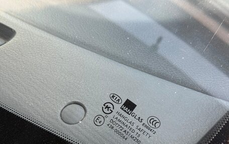 KIA Sorento IV, 2007 год, 660 000 рублей, 20 фотография