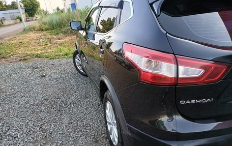 Nissan Qashqai, 2017 год, 1 550 000 рублей, 8 фотография