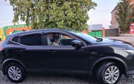 Nissan Qashqai, 2017 год, 1 550 000 рублей, 6 фотография