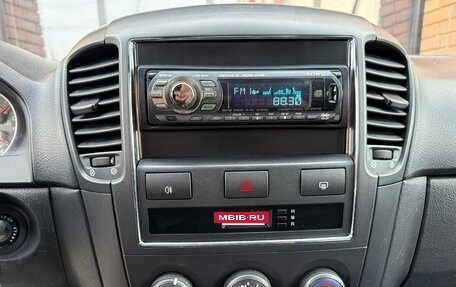 KIA Sorento IV, 2007 год, 660 000 рублей, 15 фотография