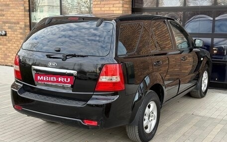 KIA Sorento IV, 2007 год, 660 000 рублей, 6 фотография