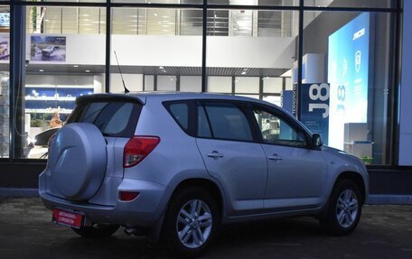 Toyota RAV4, 2006 год, 867 000 рублей, 5 фотография