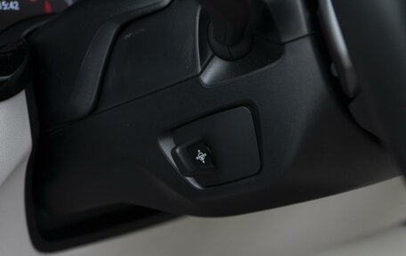 BMW 5 серия, 2020 год, 6 758 403 рублей, 17 фотография