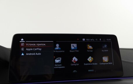 BMW 5 серия, 2020 год, 6 758 403 рублей, 25 фотография