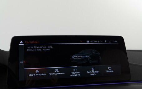 BMW 5 серия, 2020 год, 6 758 403 рублей, 29 фотография